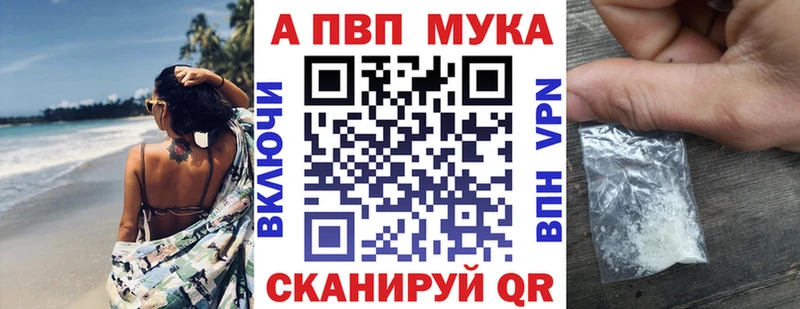 Что такое Усть-Илимск COCAIN  МЕФ  АМФ  Марихуана  ГАШИШ  СК 