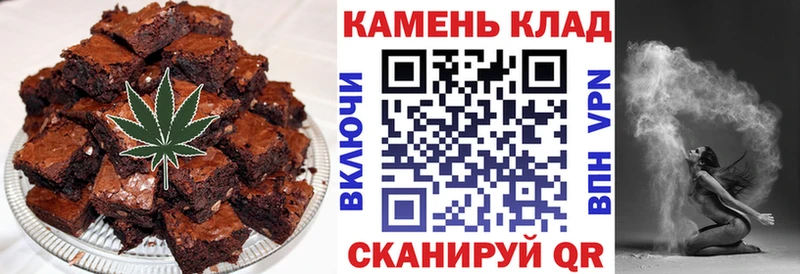 blacksprut   Усть-Илимск  Еда ТГК марихуана 