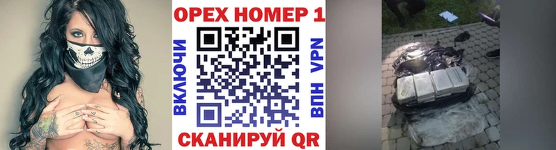 КОКАИН VHQ  цены   Усть-Илимск 