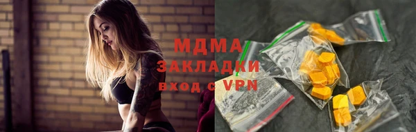 прущая мука Алексин