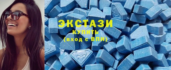 COCAINE Алексеевка