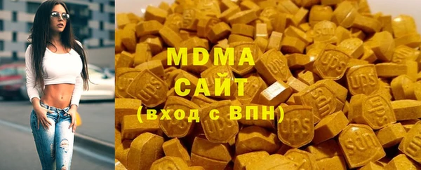 прущая мука Рославль