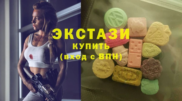 COCAINE Алексеевка
