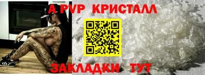 MDMA Premium VHQ Рузаевка