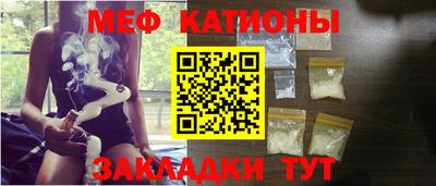 MDMA Premium VHQ Рузаевка