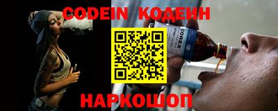 MDMA Premium VHQ Рузаевка