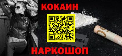 MDMA Premium VHQ Рузаевка