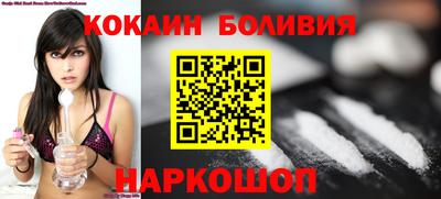 мефедрон VHQ Рыбинск