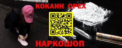 меф VHQ Рязань
