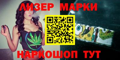MDMA Premium VHQ Рузаевка