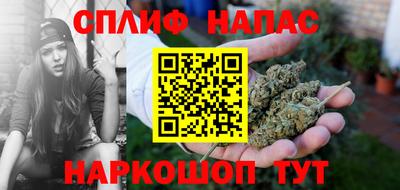 меф VHQ Рязань