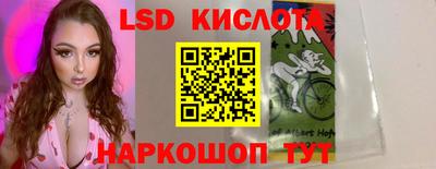 меф VHQ Рязань