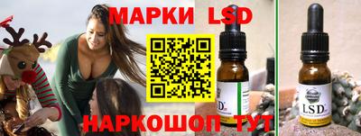 MDMA Premium VHQ Рузаевка