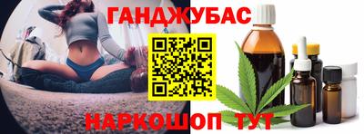 MDMA Premium VHQ Рузаевка
