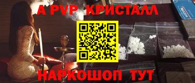 MDMA Premium VHQ Рузаевка