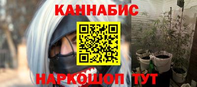 MDMA Premium VHQ Рузаевка