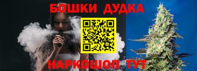 меф VHQ Рязань