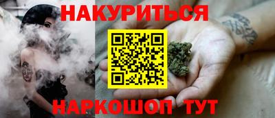 MDMA Premium VHQ Рузаевка