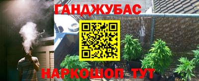 меф VHQ Рязань