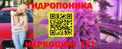 мефедрон VHQ Рыбинск