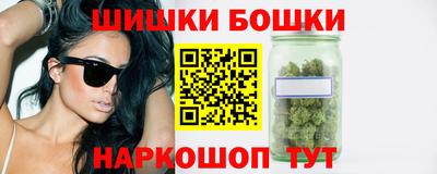 мефедрон VHQ Рыбинск