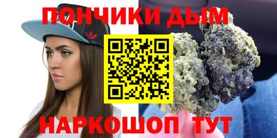 меф VHQ Рязань