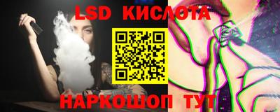 мефедрон VHQ Рыбинск