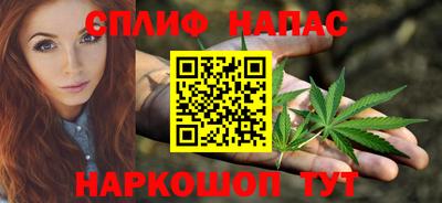 меф VHQ Рязань
