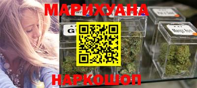 мефедрон VHQ Рыбинск