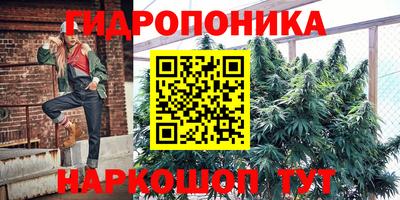 MDMA Premium VHQ Рузаевка