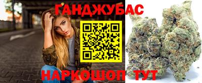 MDMA Premium VHQ Рузаевка