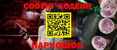 меф VHQ Рязань