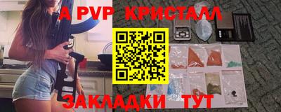 MDMA Premium VHQ Рузаевка