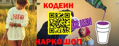 меф VHQ Рязань