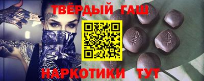 меф VHQ Рязань