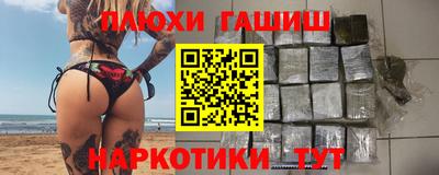 MDMA Premium VHQ Рузаевка