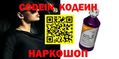 меф VHQ Рязань