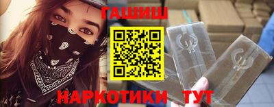 мефедрон VHQ Рыбинск