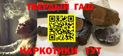 мефедрон VHQ Рыбинск