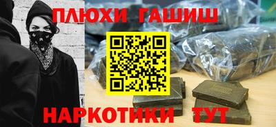 MDMA Premium VHQ Рузаевка
