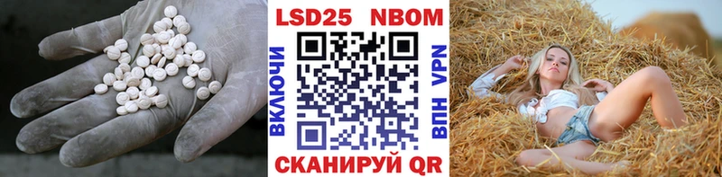 omg tor  Усть-Илимск  LSD-25 экстази ecstasy 