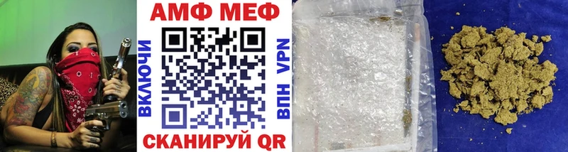 даркнет сайт  Усть-Илимск  Метамфетамин пудра 
