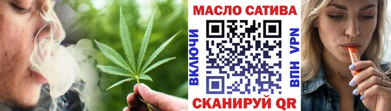 darknet клад  Усть-Илимск  ТГК концентрат 
