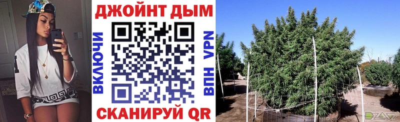 Каннабис VHQ Усть-Илимск